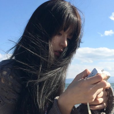 毗邻而居 海报